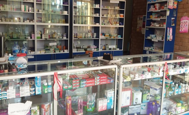 Photo of Zema Pharmacy