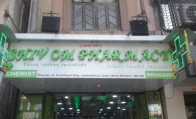 Photo of Shiv Om Pharmacy