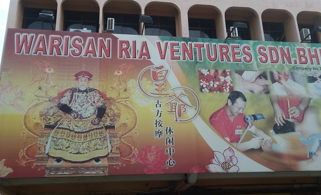 Photo of Ria Heritage Ventures