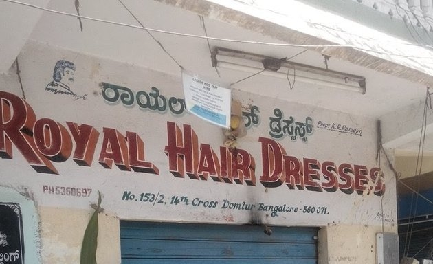 Photo of Royal Hair Dresses