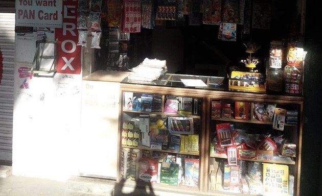 Photo of Sri Narashima Books & Stationery