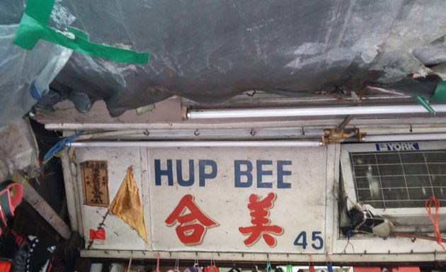 Photo of Hup Bee