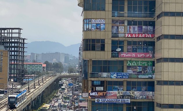 Photo of Melbet Ethiopia