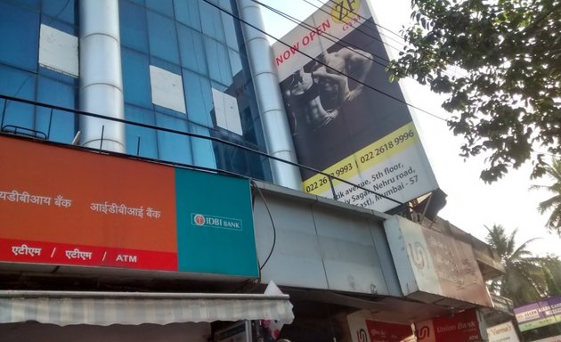 Photo of Union Bank of India ATM
