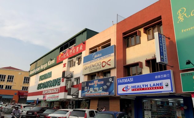 Photo of Health Lane Family Pharmacy Semenyih Jalan Pasar