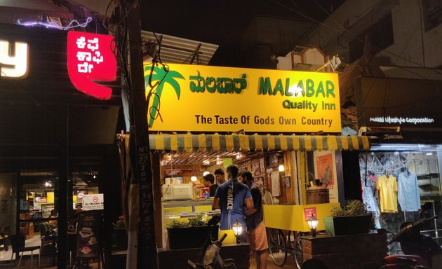 Photo of Malabar Quality Inn