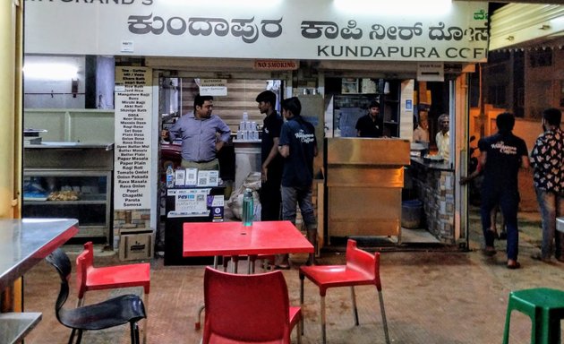 Photo of Kundapura Coffee