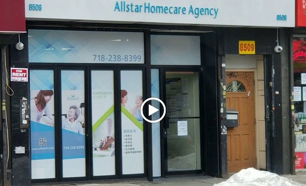 Photo of Allstar Homecare Agency