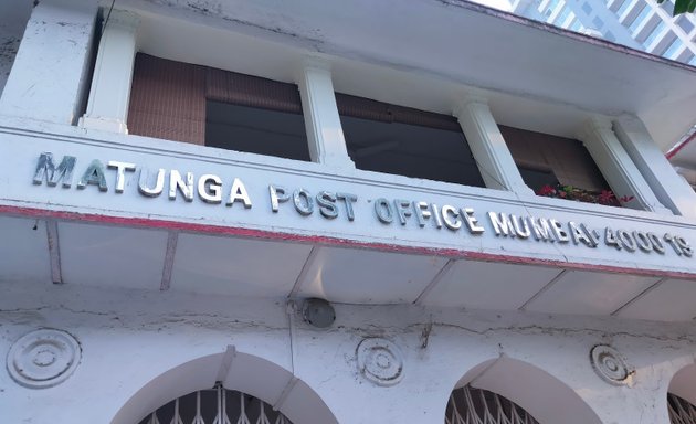 Photo of Matunga Post Office