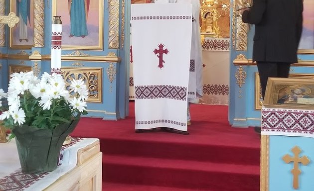 Photo of Ukrainian Orthodox Church of St. Andrew
