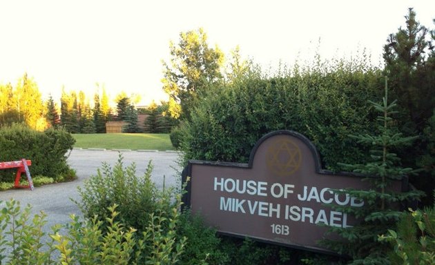 Photo of House of Jacob-Mikveh Israel