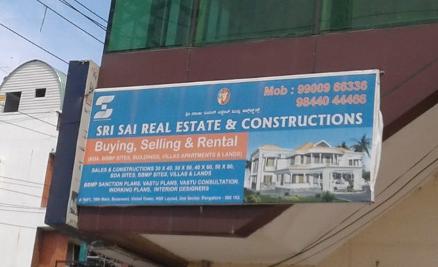 Photo of Sri Sai Real Estate & Constructions