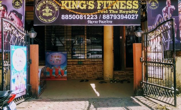 Photo of Kings Fitness