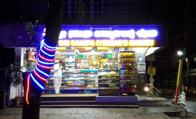 Photo of Sri Samipa Iyengar's Bakery