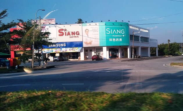 Photo of Siang Pharmacy Simpang Ampat