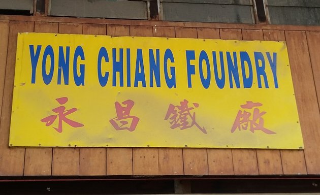 Photo of Yong Chiang Foundry