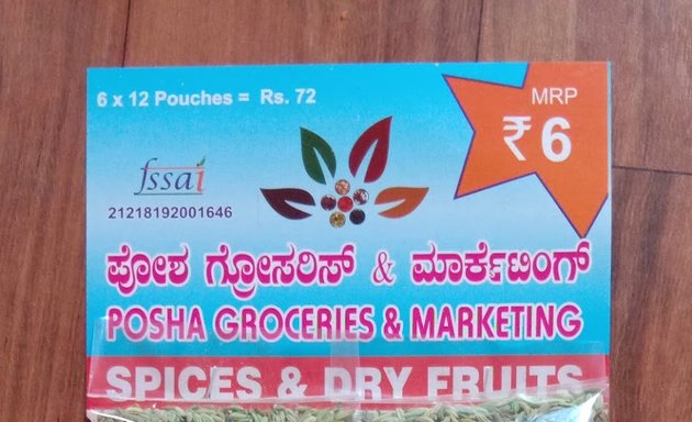 Photo of POSHA Groceries & Marketing