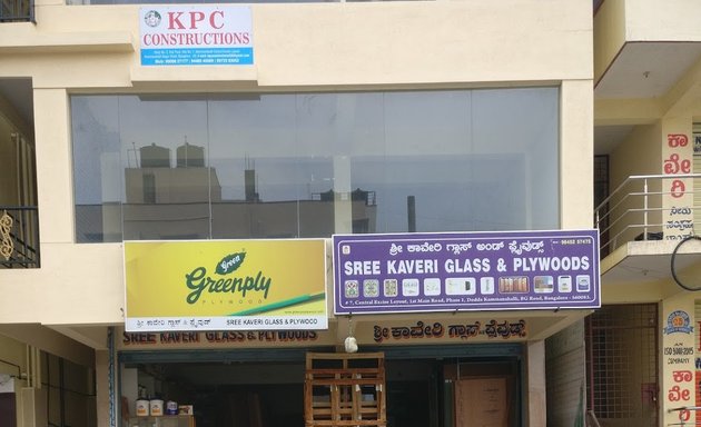 Photo of Sree Kaveri Glass and Plywoods