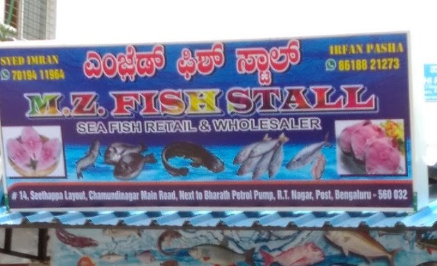 Photo of M.Z.fish stall