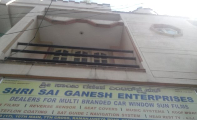 Photo of Shri Sai Ganesh Enterprises