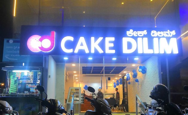 Photo of Cake Dilim