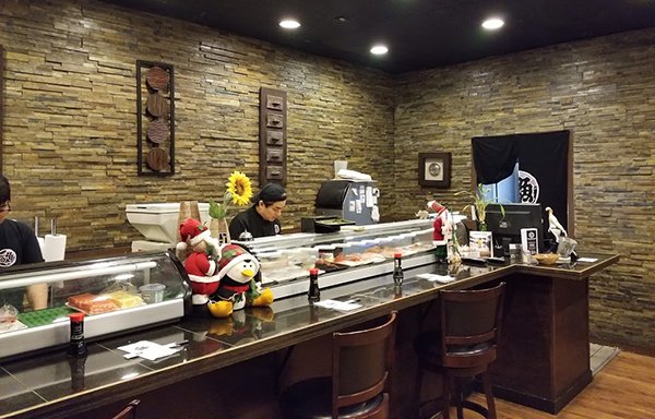 Photo of Little Japan Restaurant