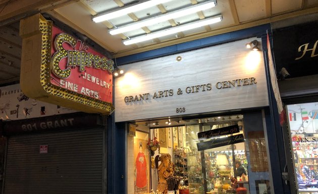 Photo of Grant Arts & Gift Center