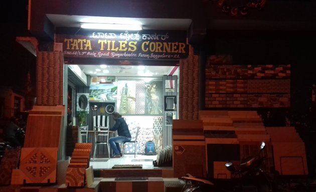 Photo of Tata Tiles Corner