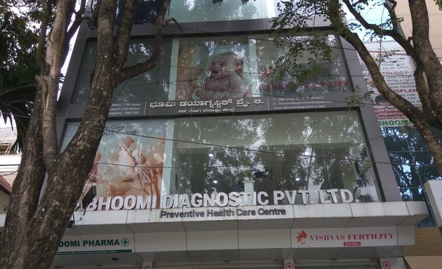 Photo of Bhoomi Diagnostic Centre