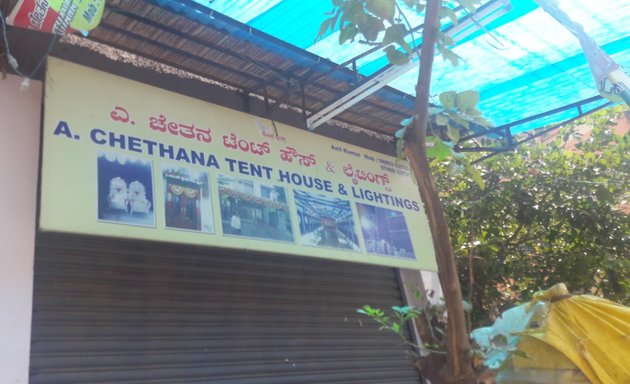 Photo of chethana tent house & lights