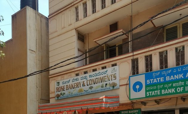 Photo of State Bank atm