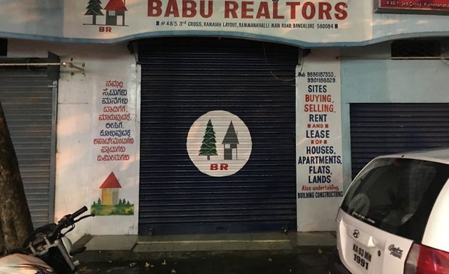 Photo of Babu Realtors