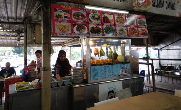 Photo of Seberang Jaya Food Court