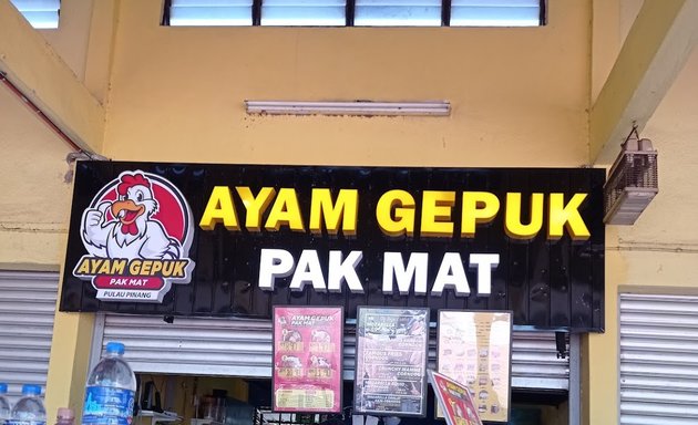 Photo of Ayam Gepuk pak mat