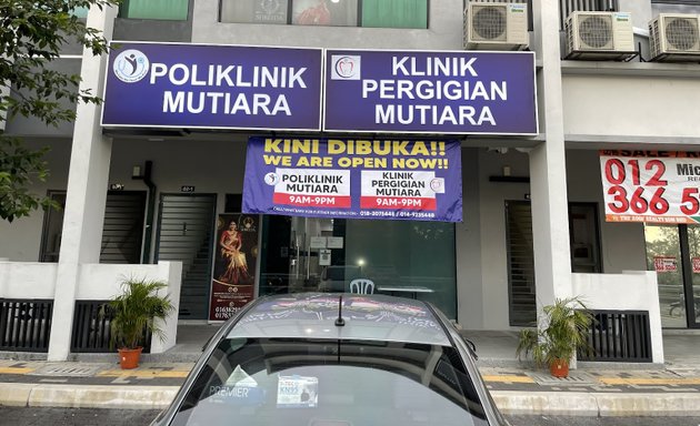 Photo of Poliklinik Mutiara & Klinik Pergigian Mutiara