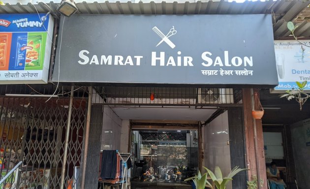Photo of Samrat Hair Salon