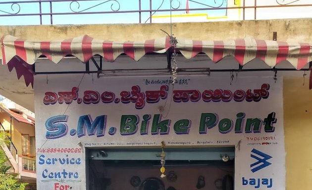 Photo of S.M. Bike Point