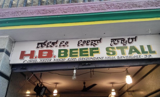 Photo of HB Beef Stall
