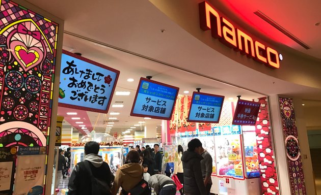写真 namcoららぽーと横浜店