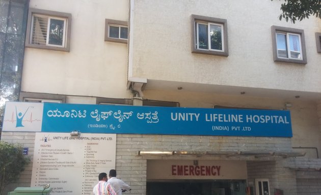 Photo of Unity Lifeline Hospital India Private Limited