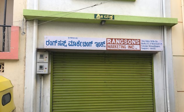 Photo of Rangsons Marketing Inc