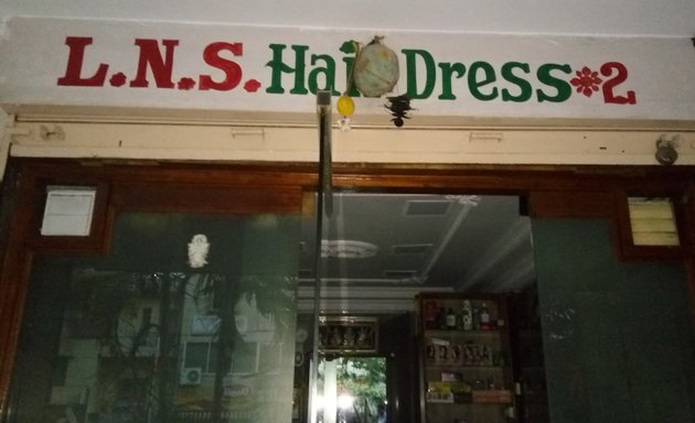 Photo of LNS Hair Dresssers, Narasimha.