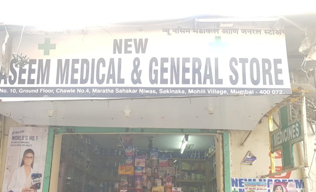 Photo of New naseem medical & general store