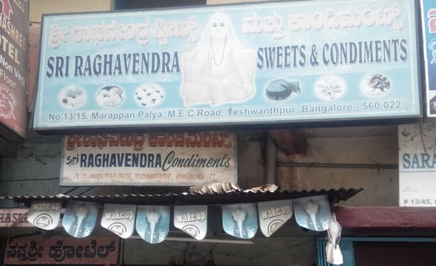 Photo of Sri Raghavendra Sweets & Condiments