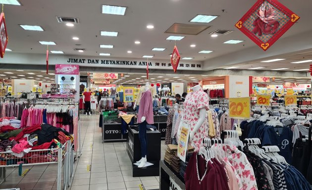 Photo of Billion Shopping Centre (Semenyih) Sdn. Bhd.
