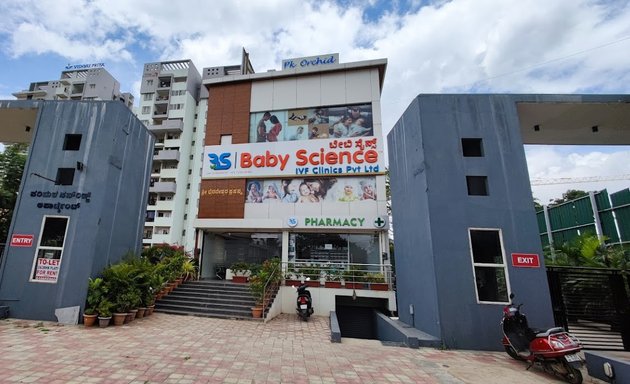 Photo of BabyScience IVF Clinic in Bangalore | Fertility Centre in Whitefield