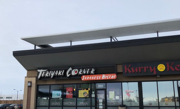 Photo of Teriyaki Corner Summerside