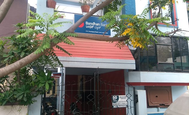 Photo of Bandhan Bank