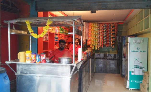 Photo of New Prasad Store.