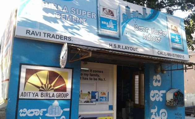 Photo of Ravi Traders
